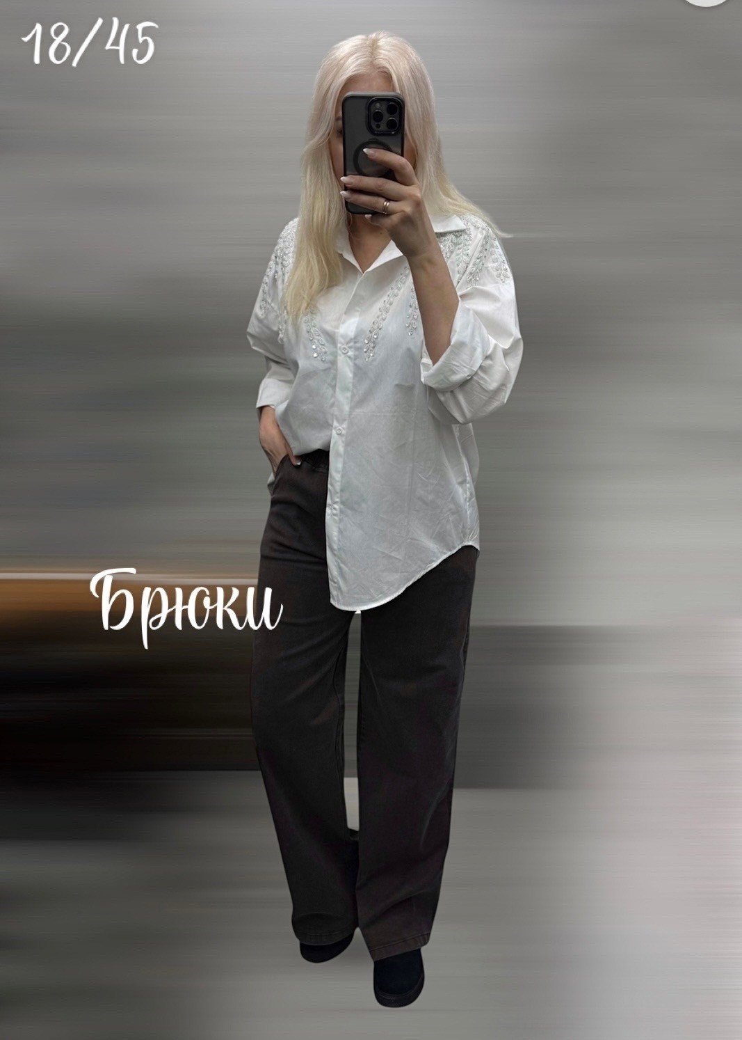 блузка женская,вязаные кардиганы,кардиган женский,джемпер кардиган,блуза