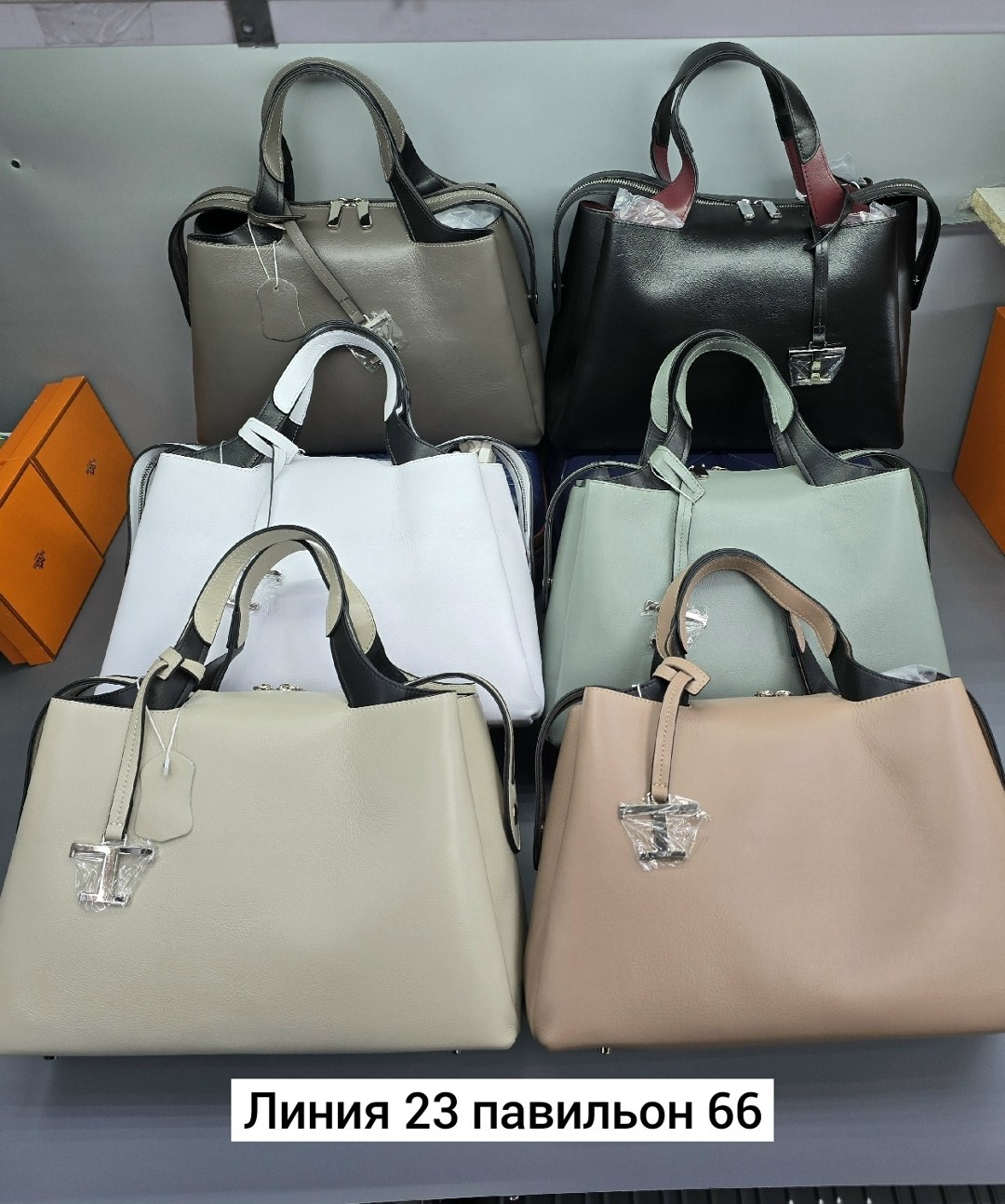 сумка женская,сумка,сумки женская кожаная,модная сумка,сумка женская бежевая