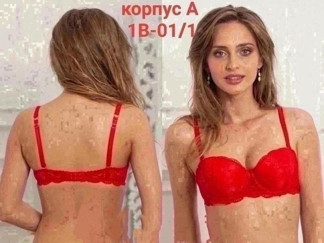 женская нижнее белье,нижнее белье бюстгальтер,бюстгальтер,женские бюстгальтеры,бюстгальтер для женщин