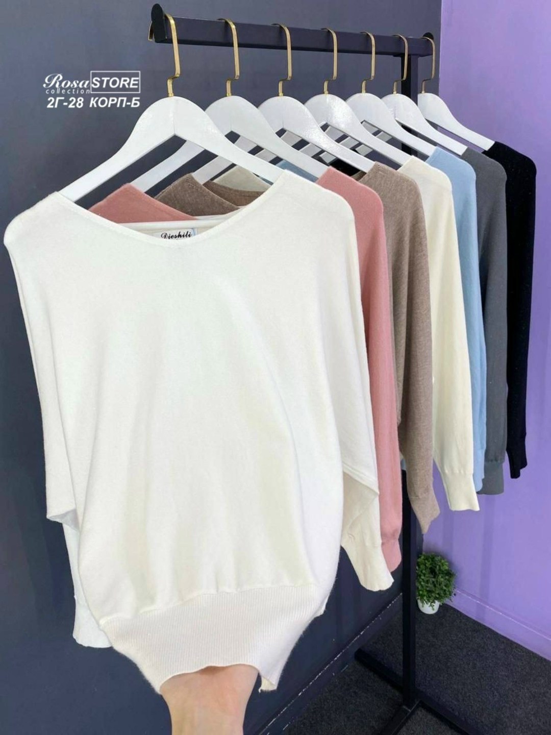 женская кофта,свитер женский кофта,кофта кашемир,розовый джемпер,джемпера женские