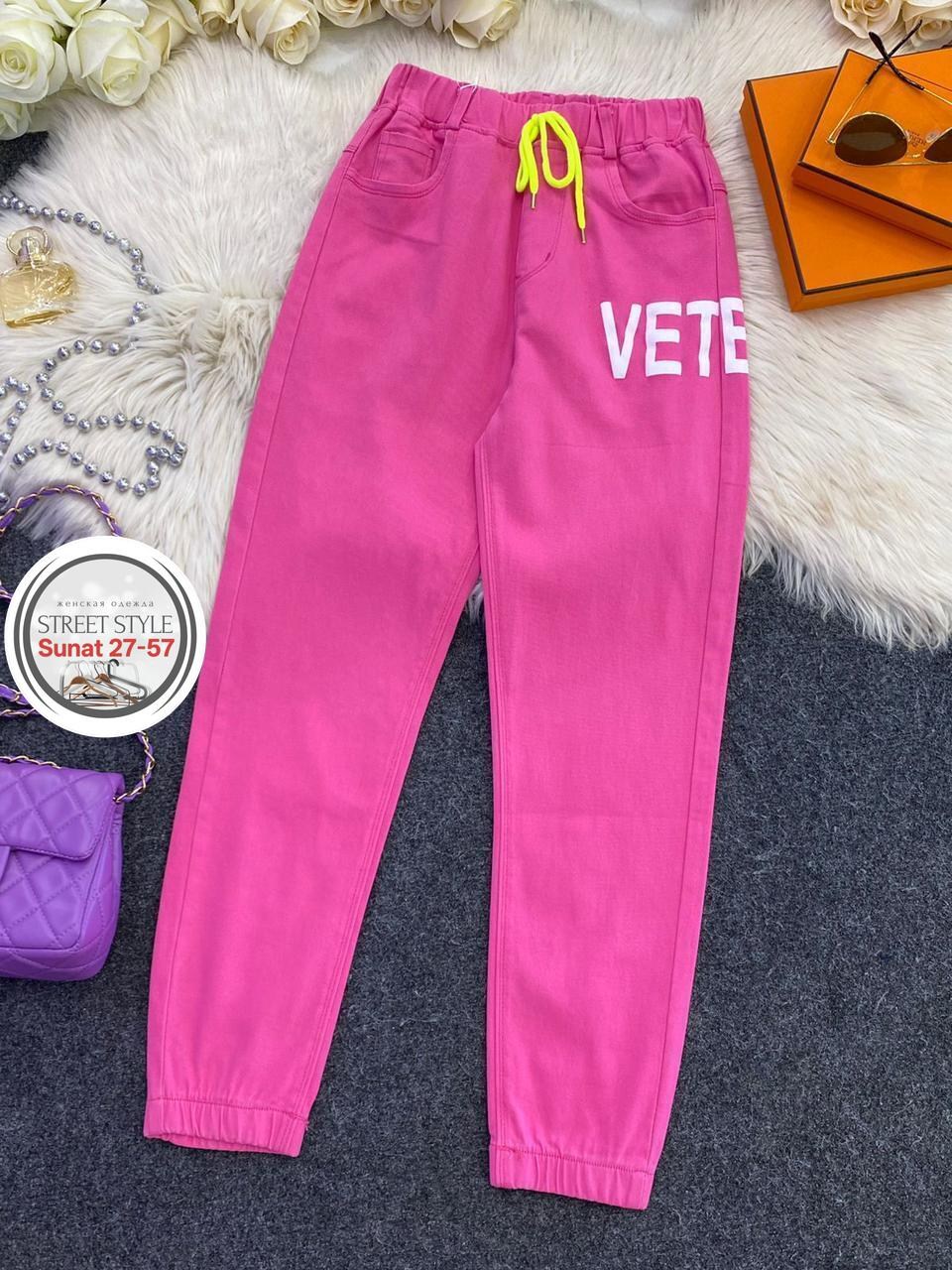 штаны для девочек,детские брюки,брюки для девочки,спортивные брюки джоггеры 8-12 лет,джоггеры для девочки