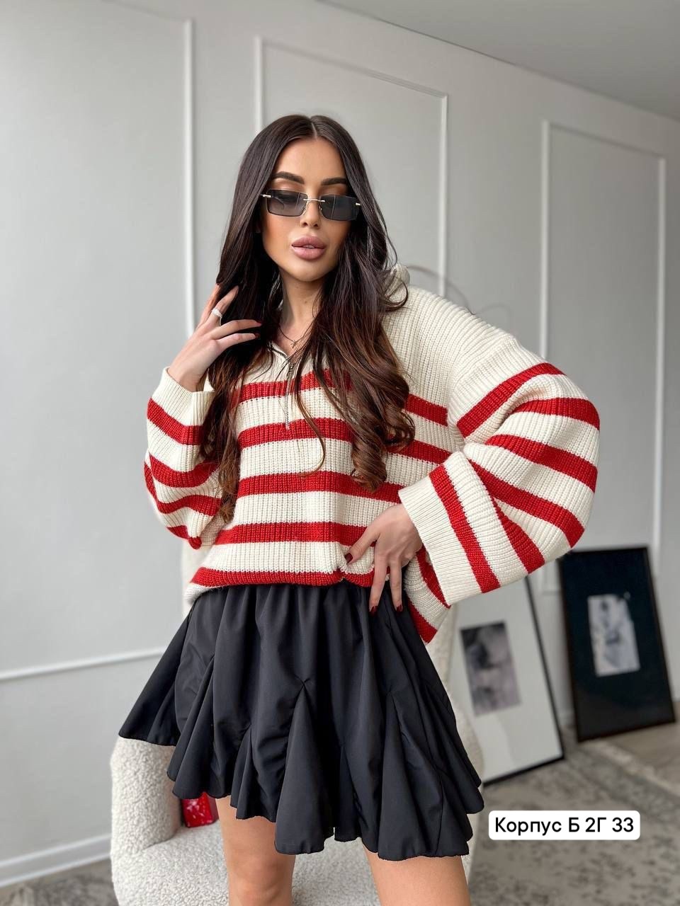 кофта женская,свитер оверсайз джемпер вязаный в полоску,свитер женский,вязаный свитер оверсайз в полоску,свитер женский в полоску