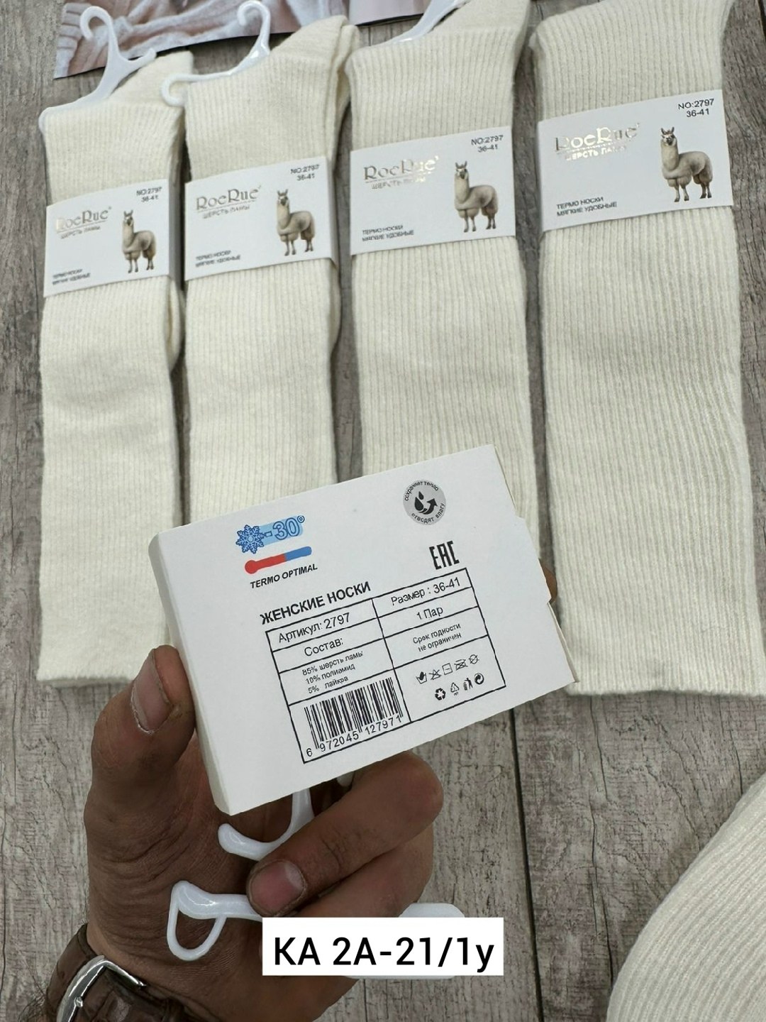 носки женские,носки женские 10 пар,носки для женщин,женские хлопковые носки 10 пар,гольфы женские