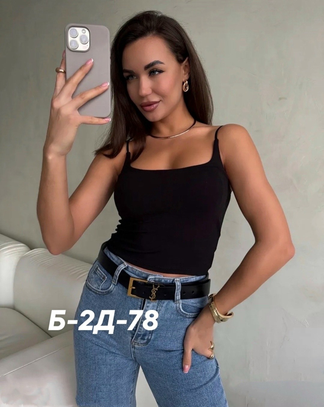 женские топы,женская майка,топик,топ черный,топ на бретелях