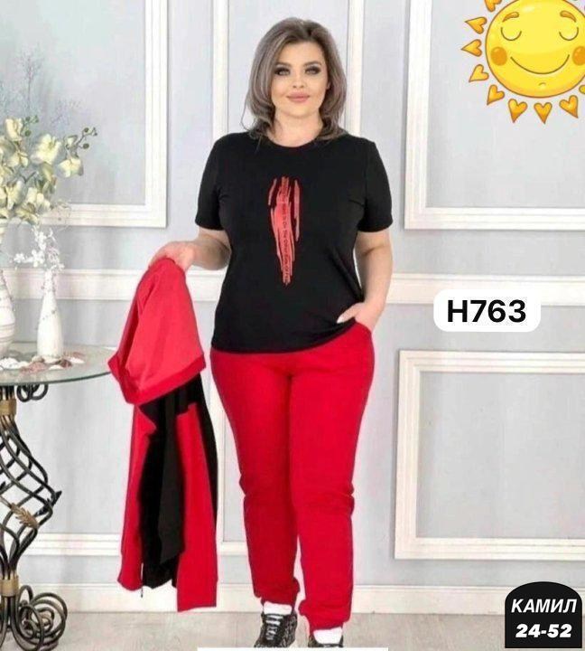 женские костюмы спортивные,женские костюмы больших размеров,женский костюм тройка трикотаж,костюм женский,костюм спортивные женские костюмы