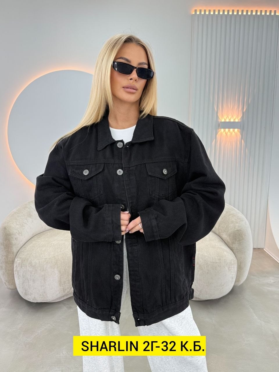 джинсовая женская куртка,джинсовая куртка,джинсовая куртка женская оверсайз,куртка джинсовая джинсовка оверсайз,куртка джинсовая оверсайз