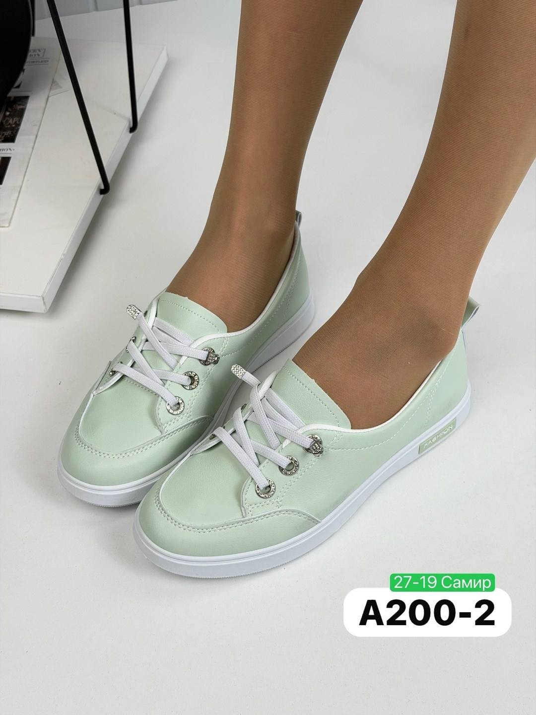 ,кеды женски,женские кеды,кеды женские кожаные летние,женские кроссовки