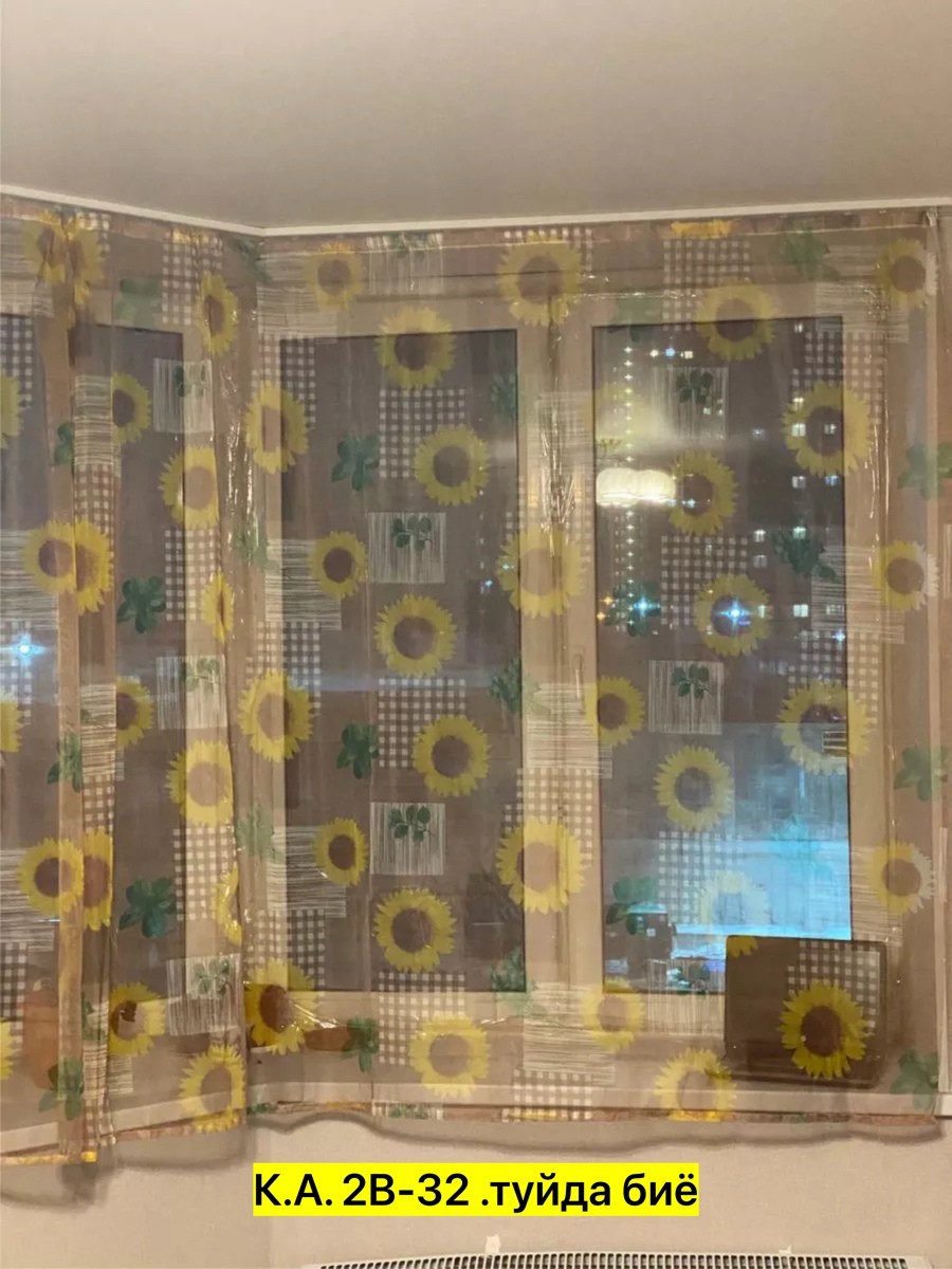 шторы для кухни,штора тюль для кухни,тюли для кухни,комплект штор,шторы