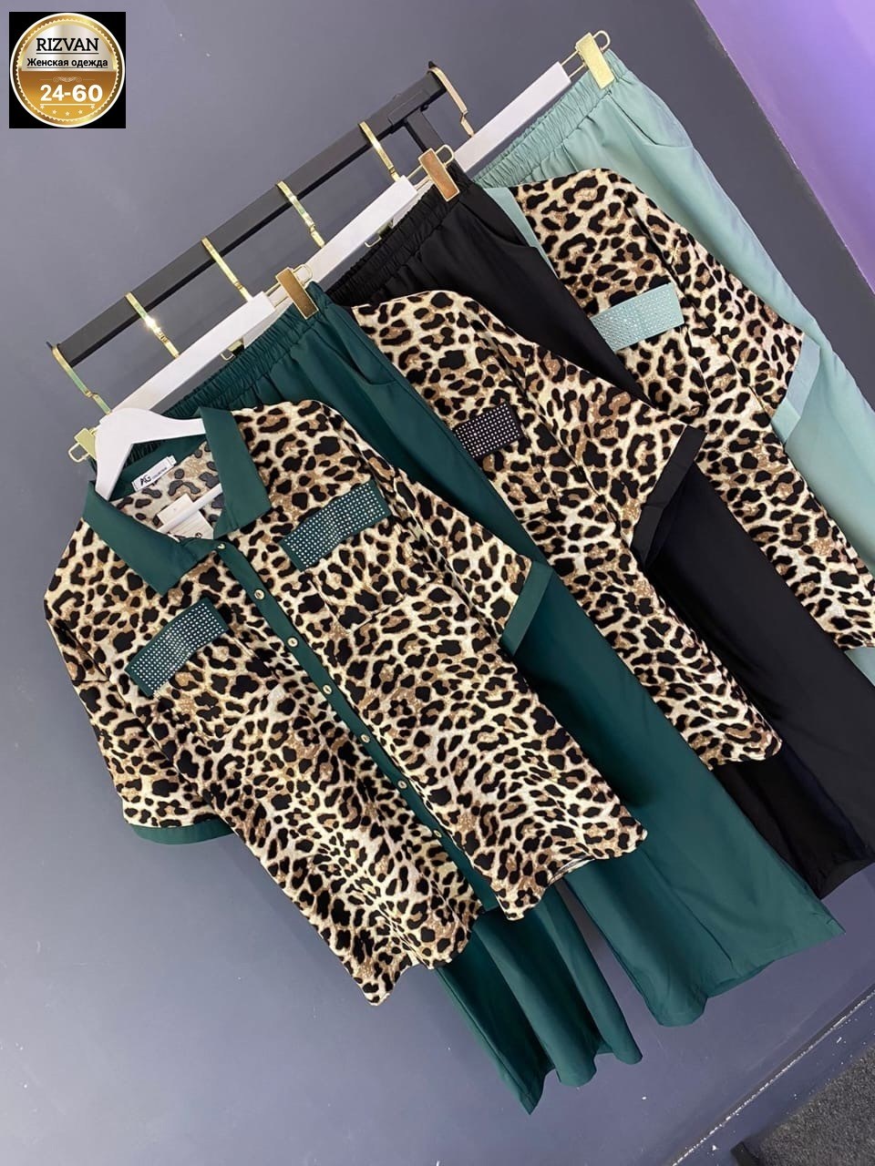 женские костюмы брючные,костюм с брюками,костюм женский больших размеров,костюм для женщин,костюм женский рубашка