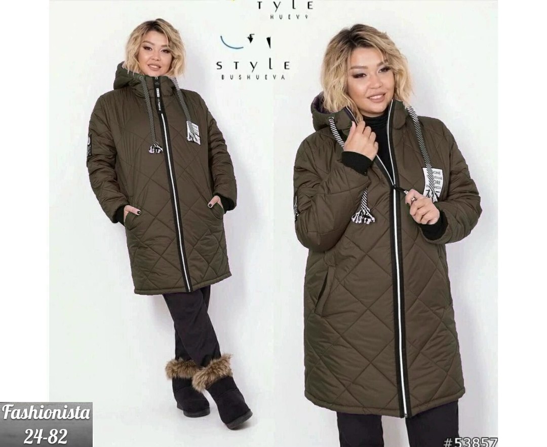 демисезонная женская куртка больших размеров,куртка женская демисезонная,куртка женская демисезонная удлиненная,женская куртка,демисезонная куртка
