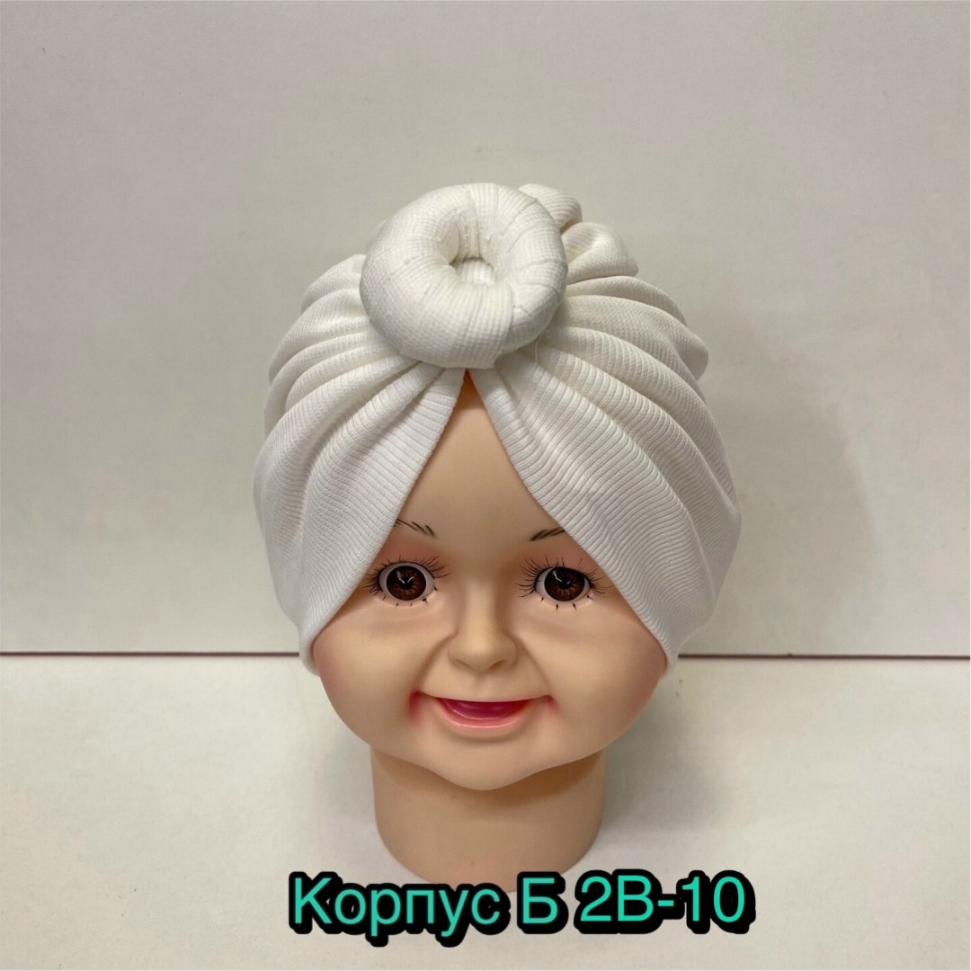 тюрбан для девочки,чалма для девочки,тюрбан детский,шапка чалма,чалма детская