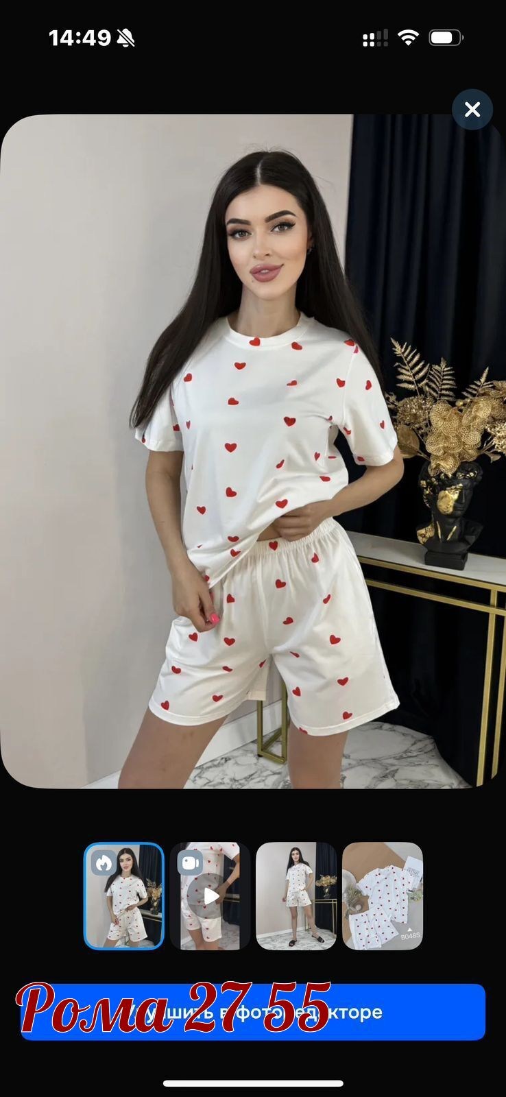 пижама женская,женская пижама с шортами,пижама женская с шортами и футболкой,пижама женская для дома,пижама