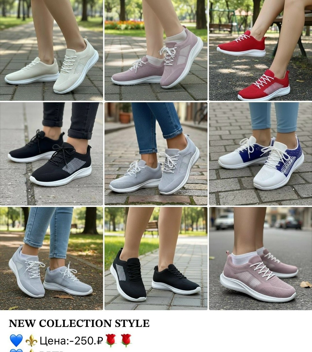 женские кроссовки,,женская спортивная ,женские летние кроссовки, спортивная