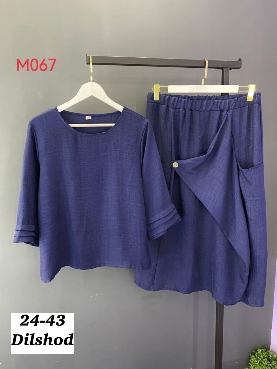 повседневный женский костюм,льняная юбка,костюм с юбкой женский,женские наряды,женские костюмы