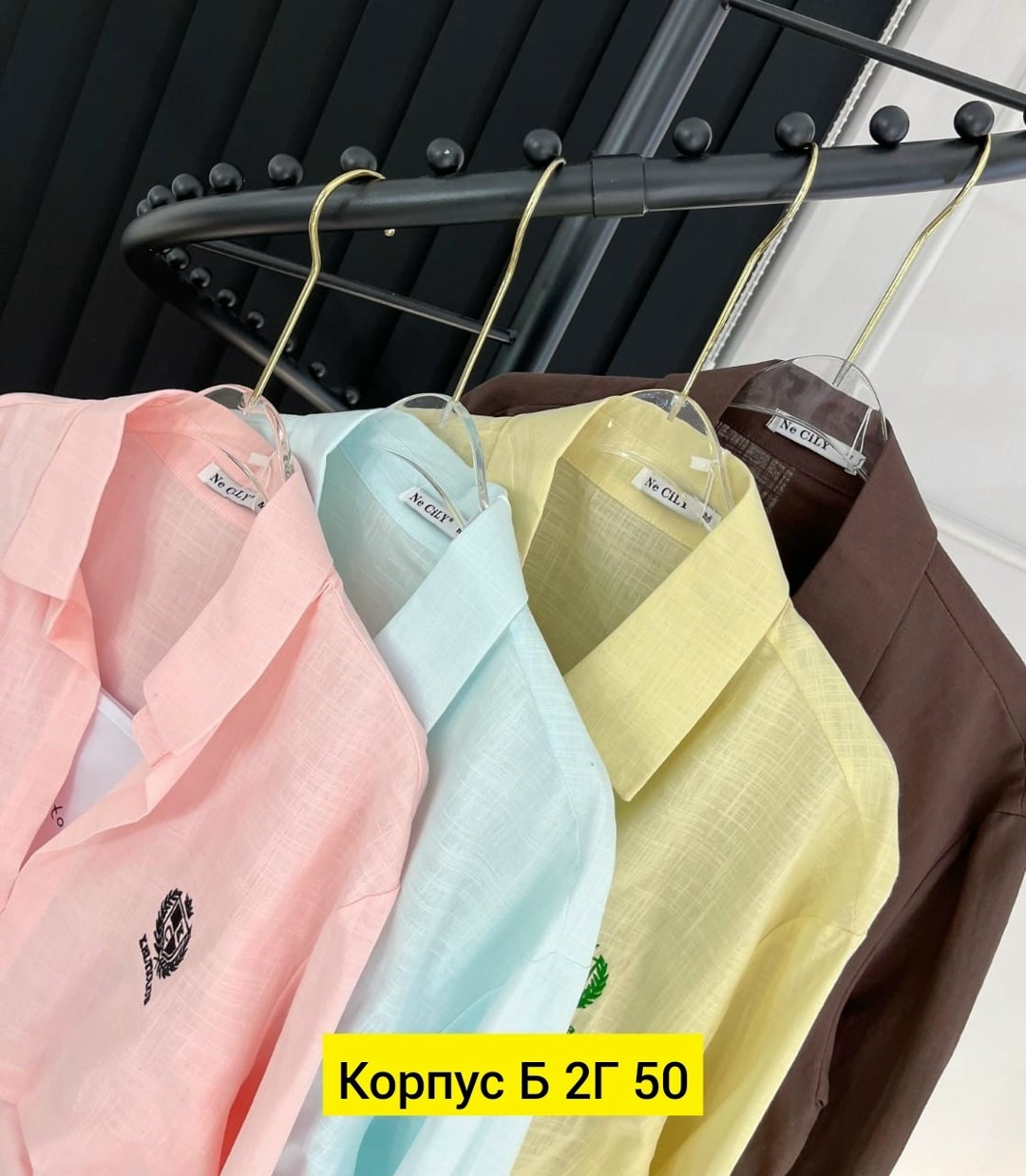 женская рубашка розовая,рубашка женская,женские блузки и рубашки,рубашка розовая,рубашка хлопок