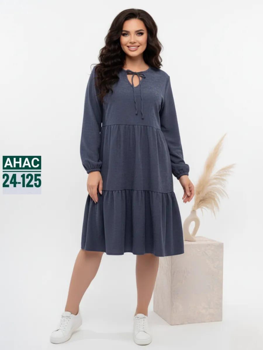 платье женское,женские платья больших размеров,платье джинс,свободное платье,стильное платье