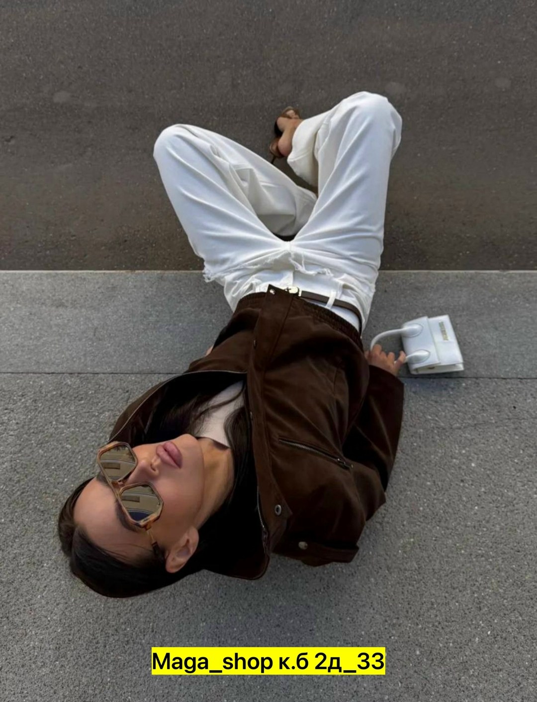 куртка бомбер,замшевая куртка,куртка бомбер женская,мода стиль