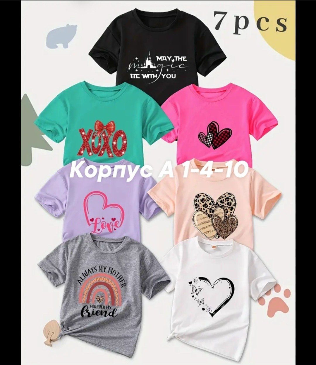 футболки для девочек,футболки детские,футболки и топы для девочки,комплект футболка,детская футболка