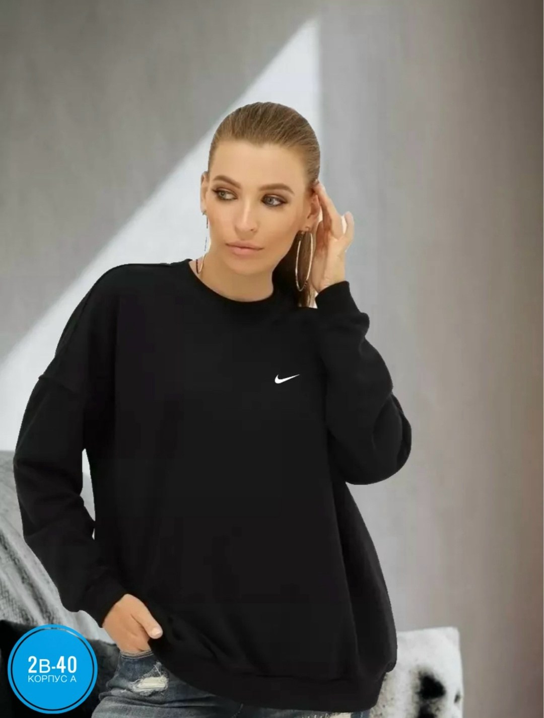 свитшот женская,женский свитшот оверсайз,теплый свитшот оверсайз,свитшот женский nike оверсайз,свитшот оверсайз nike
