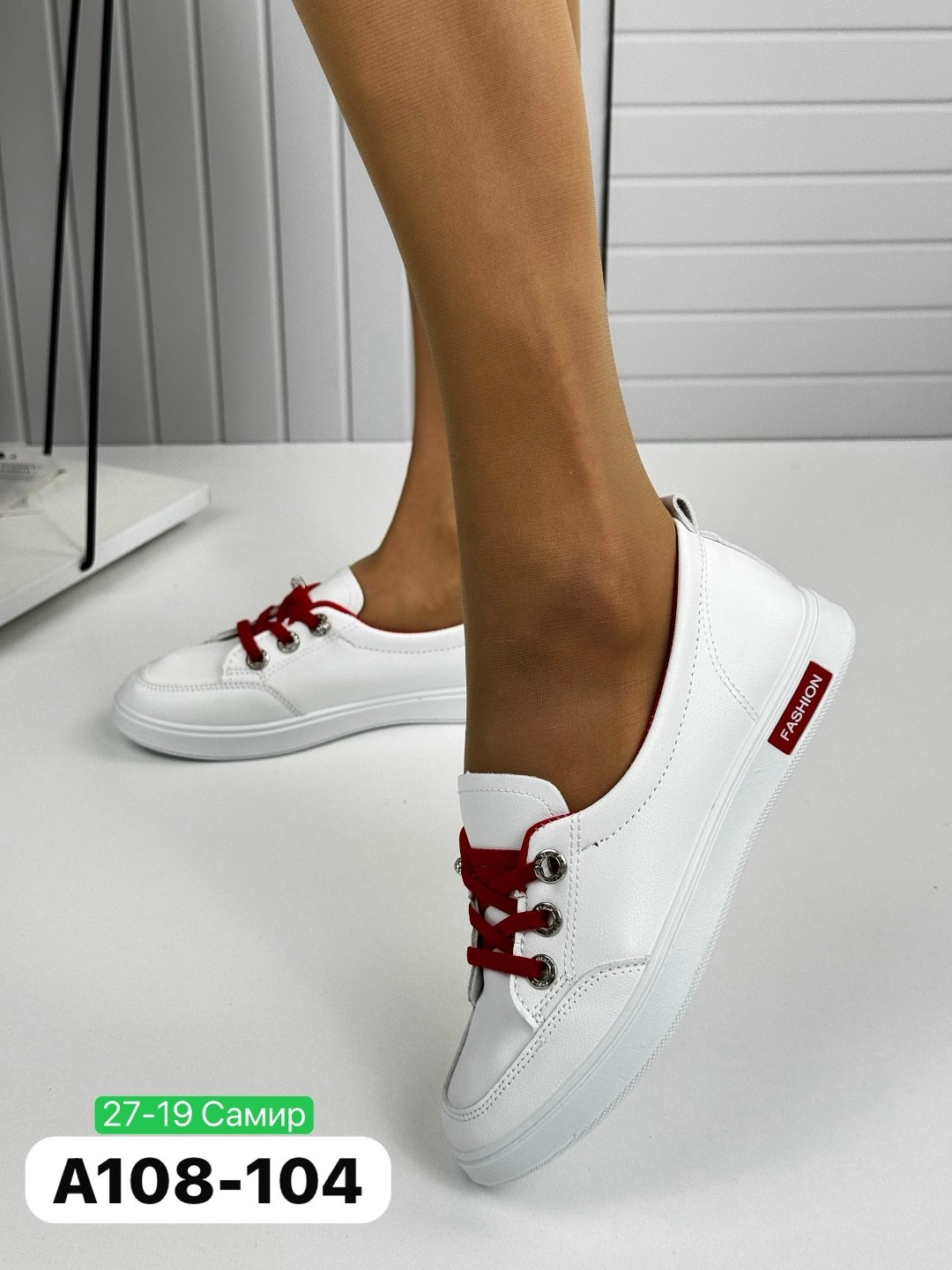 ,женские кеды,кеды женски,кеды женские бел,кеды жен