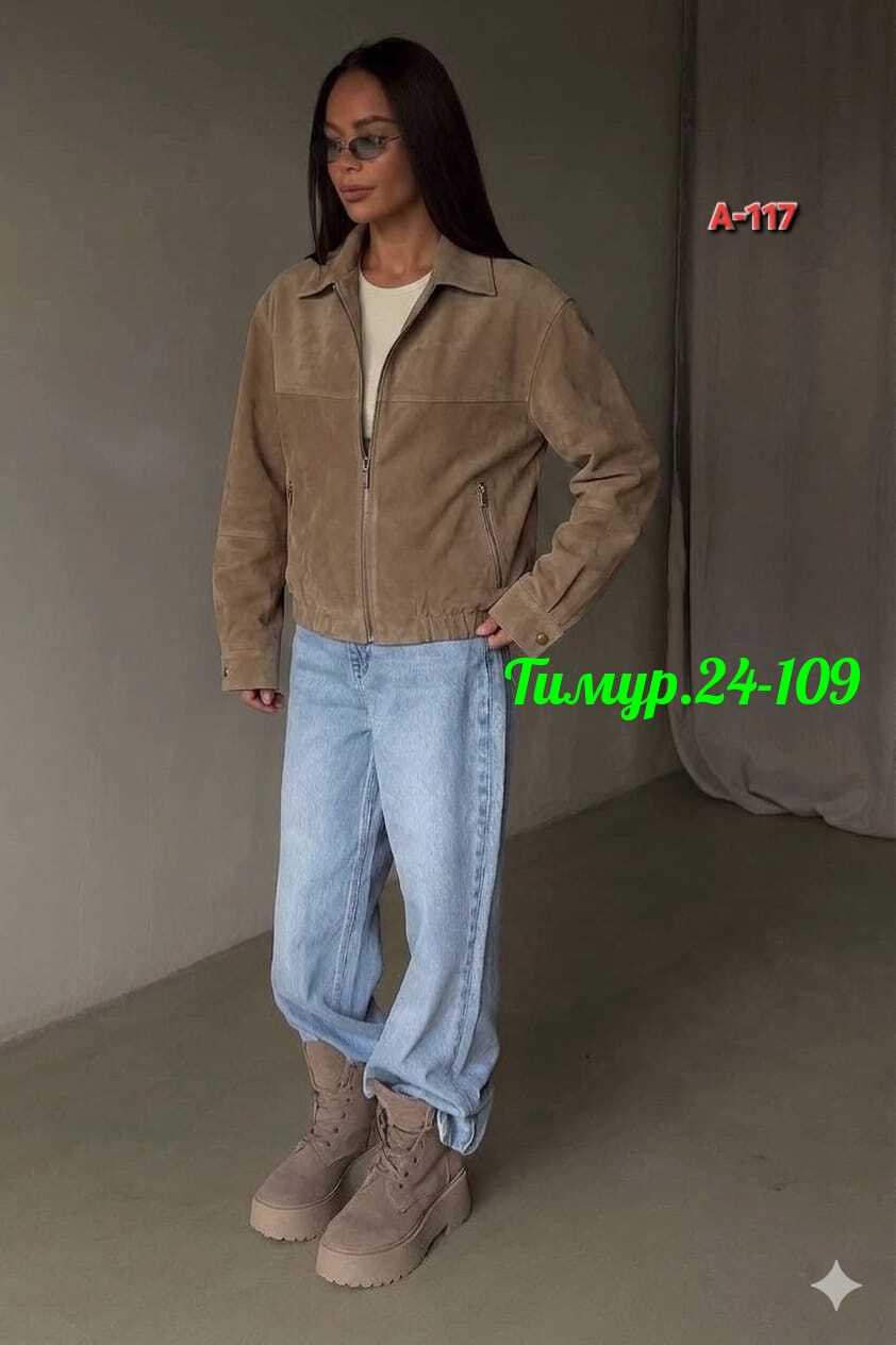 повседневная куртка,куртка женская,женская верхняя одежда,куртка бомбер женская,модная