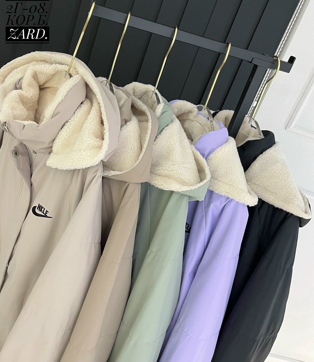 куртка женская,демисезонная куртка,зимние куртки,куртка,повседневная куртка