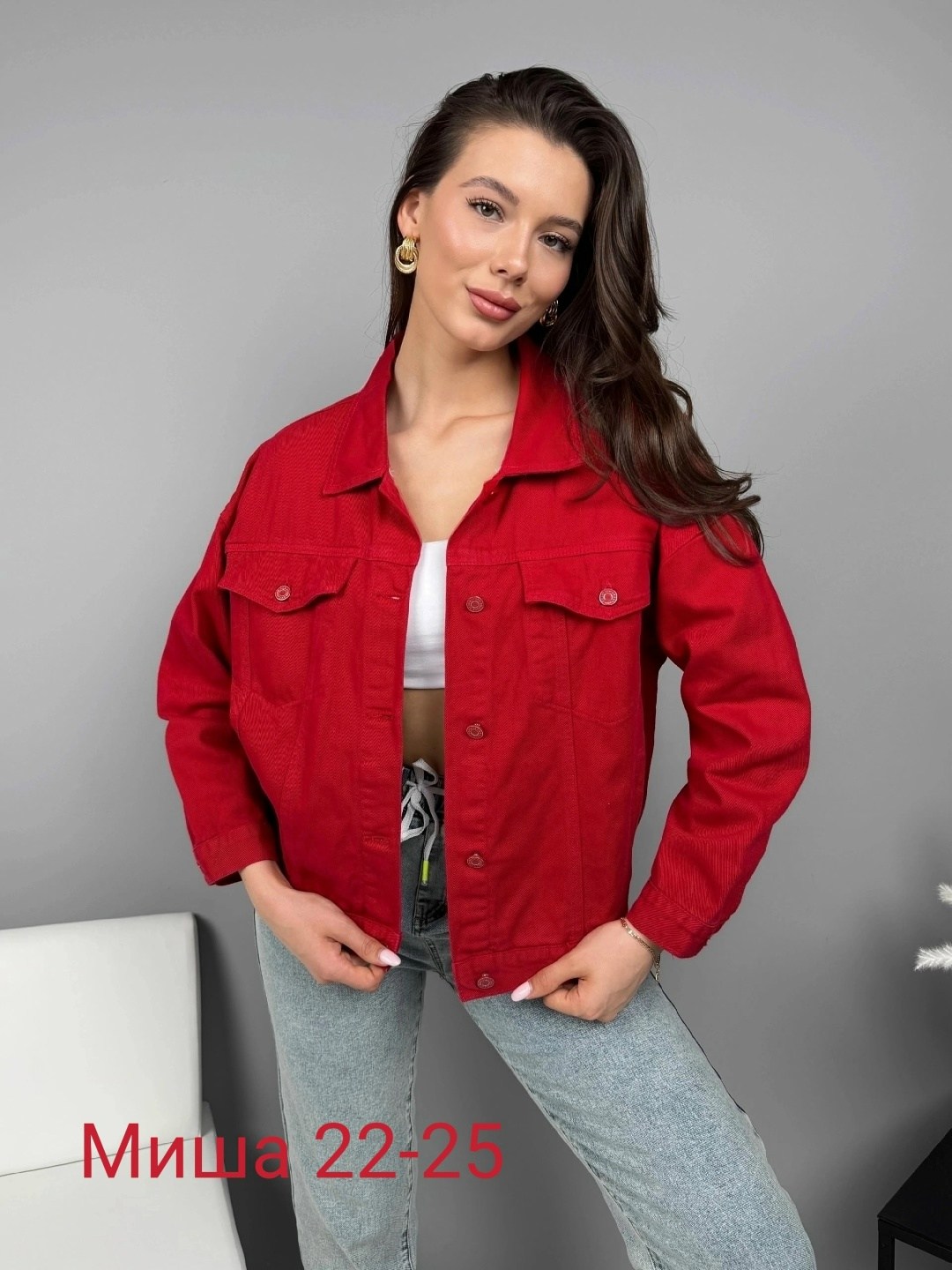 женская джинсовая куртка,джинсовая куртка,классическая джинсовая куртка женская,женская куртка,куртка джинсовая на пуговицах