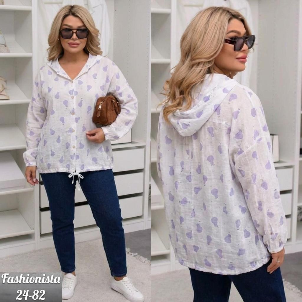 женская кофта,куртка женская,кардиган женский,кофта кардиган,свитшот женская