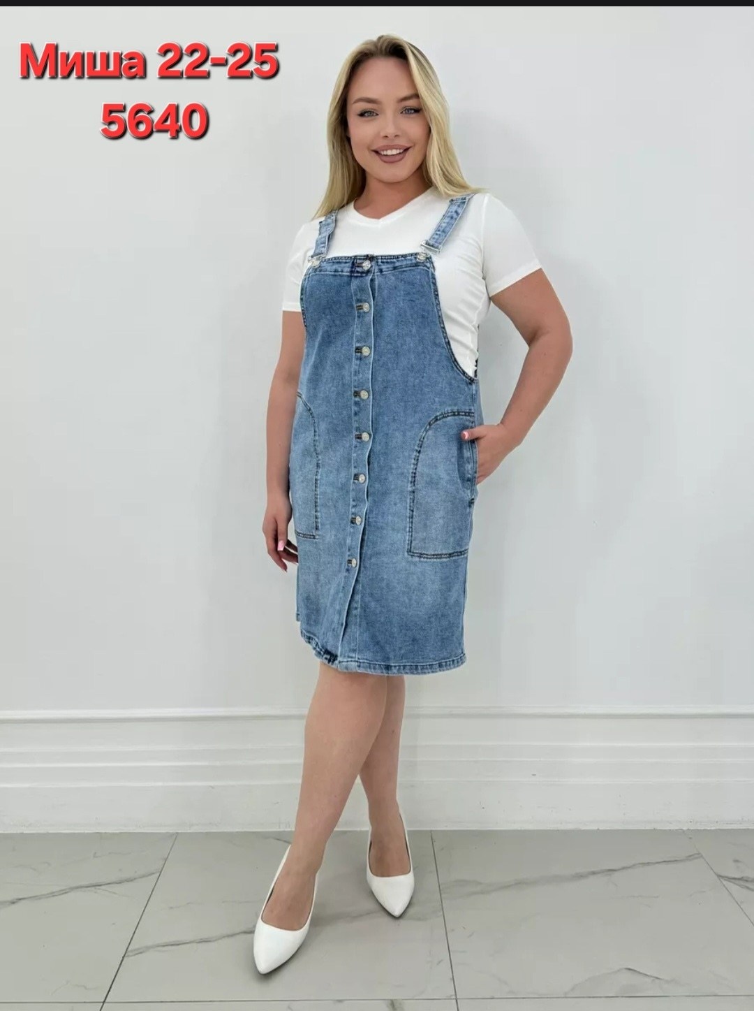 джинсовый сарафан женский,джинсовый сарафан женский большой размер,джинсовый сарафан,джинсовый сарафан ,джинсовый летний сарафан