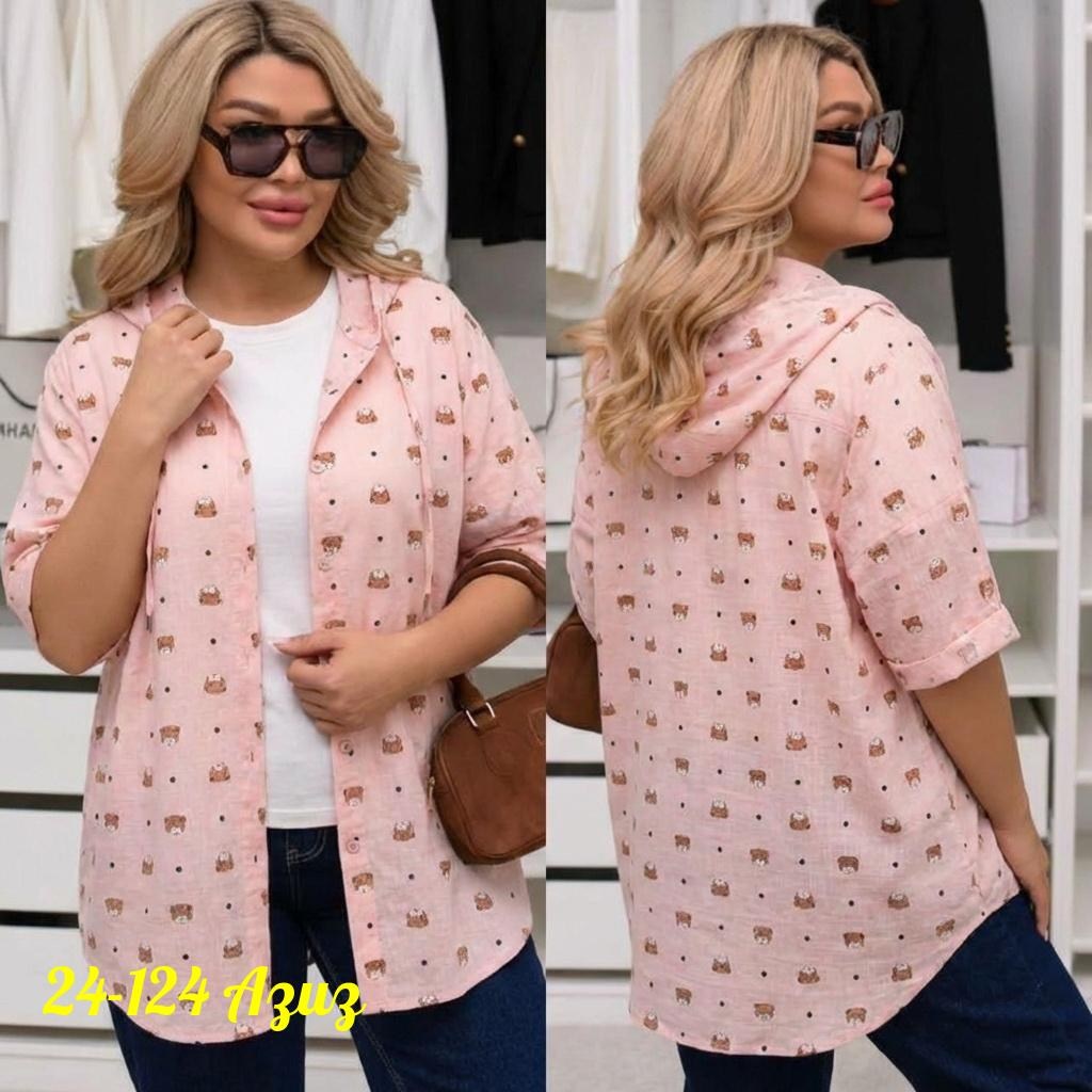 женская кофта,ветровка женская,легкая куртка,куртка женская,кофта кардиган