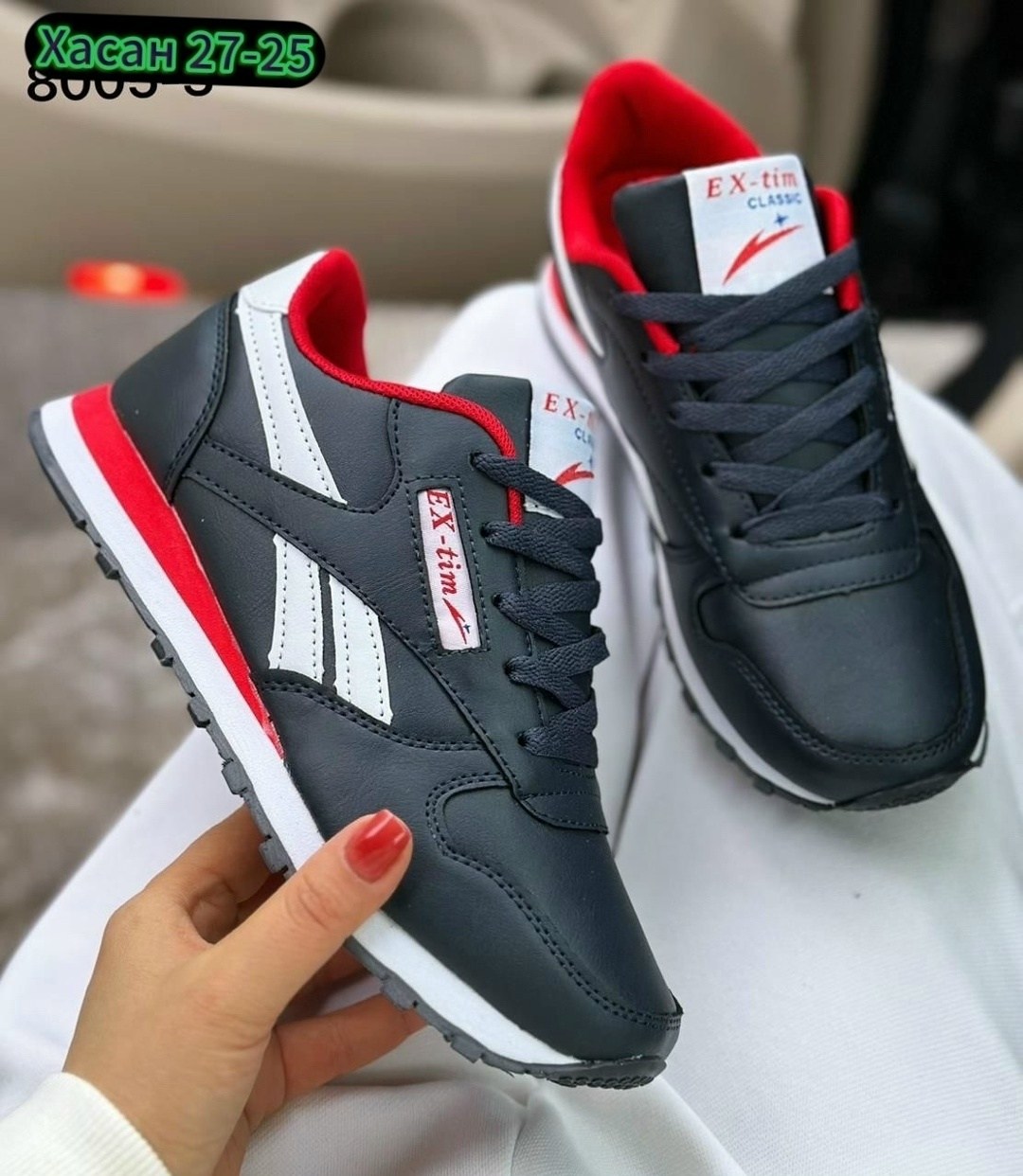 кроссовки,reebok кроссовки мужские новая коллекция 2026,кроссовки reebok,кроссовки женскиe,мужские кроссовки reebok