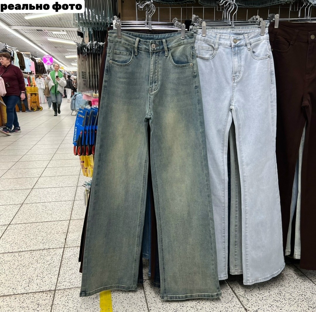 джинсы широкие трубы высокая посадка,голубые джинсы широкие,женские джинсы,стильные джинсы,джинсы трубы широкие потертые
