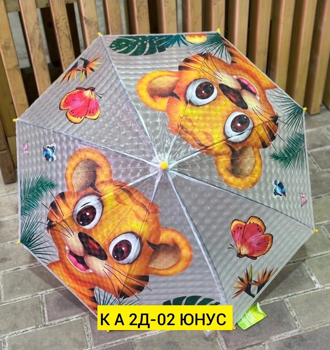 детские зонтики,зонт трость детский,детские зонт,зонтик детский,зонт детcкий