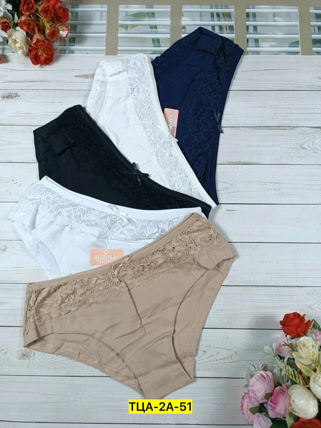 женская нижнее белье,трусы женские,трусы женски,трусы для женщин,комплект трусов