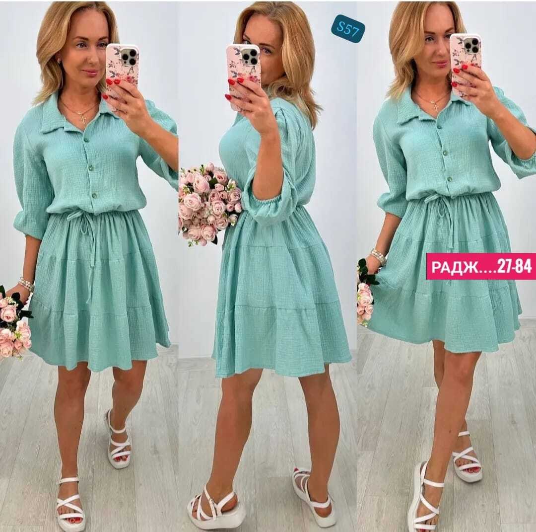 платье летнее стильное,женские платья летние,стильное платье,платья,платье женской