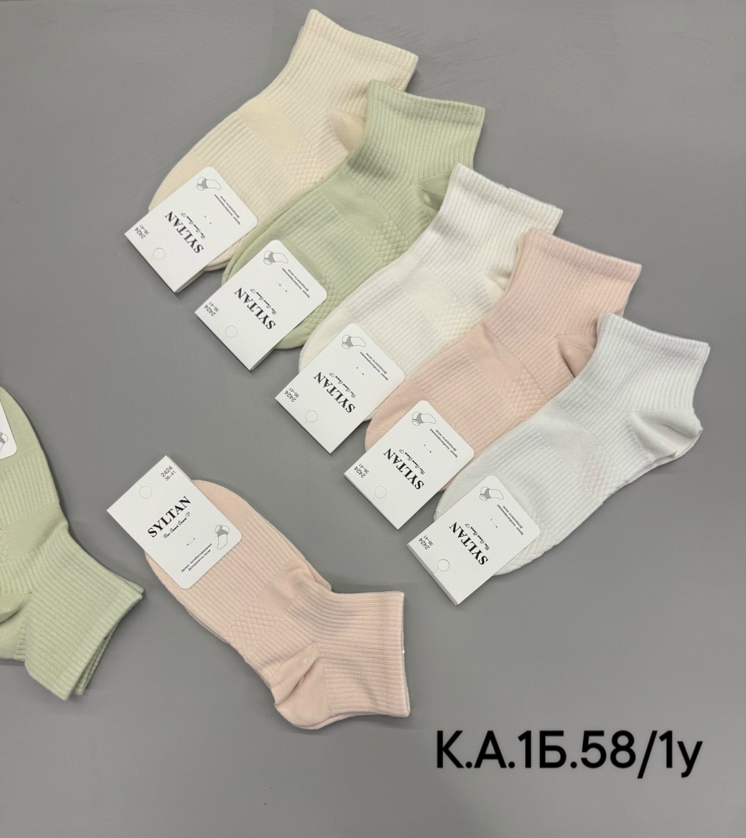 комплект носки женские,носки хлопковые женские,носки комплект,женские носки,комплект женских носков