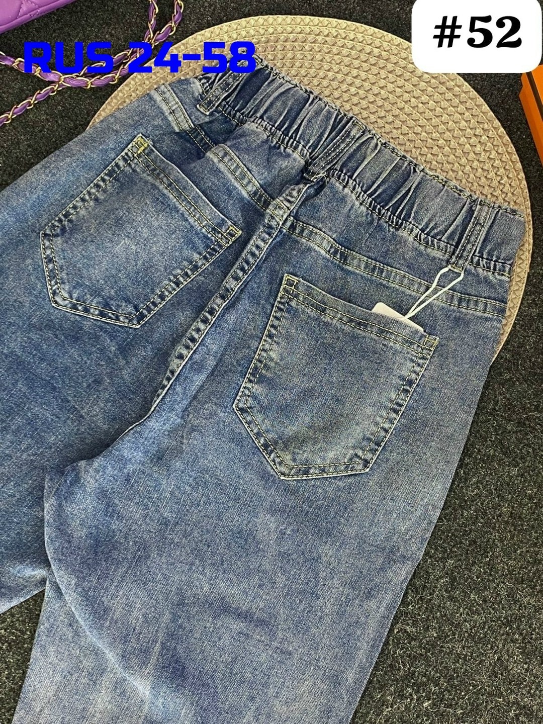 джинсы женские,женские джинсы бананы,джинсы на резинке женские,джинсы брюки,штаны джинсы