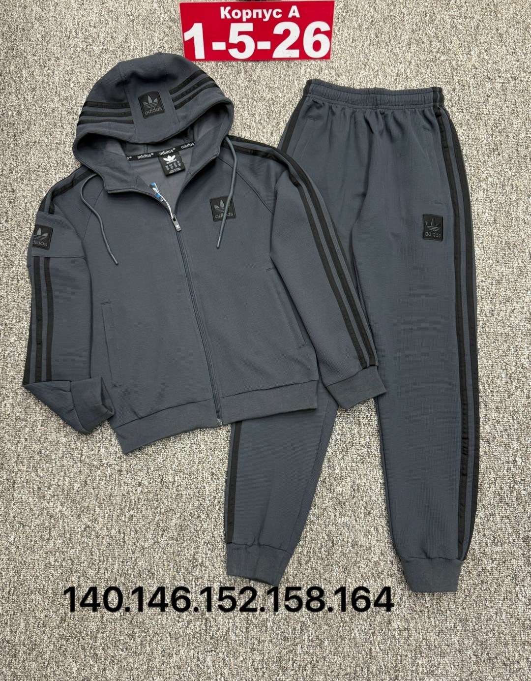 спортивный костюм adidas,спортивные костюмы адидас,мужские спортивные костюмы,спортивный костюм мужской adidas,спортивный костюм