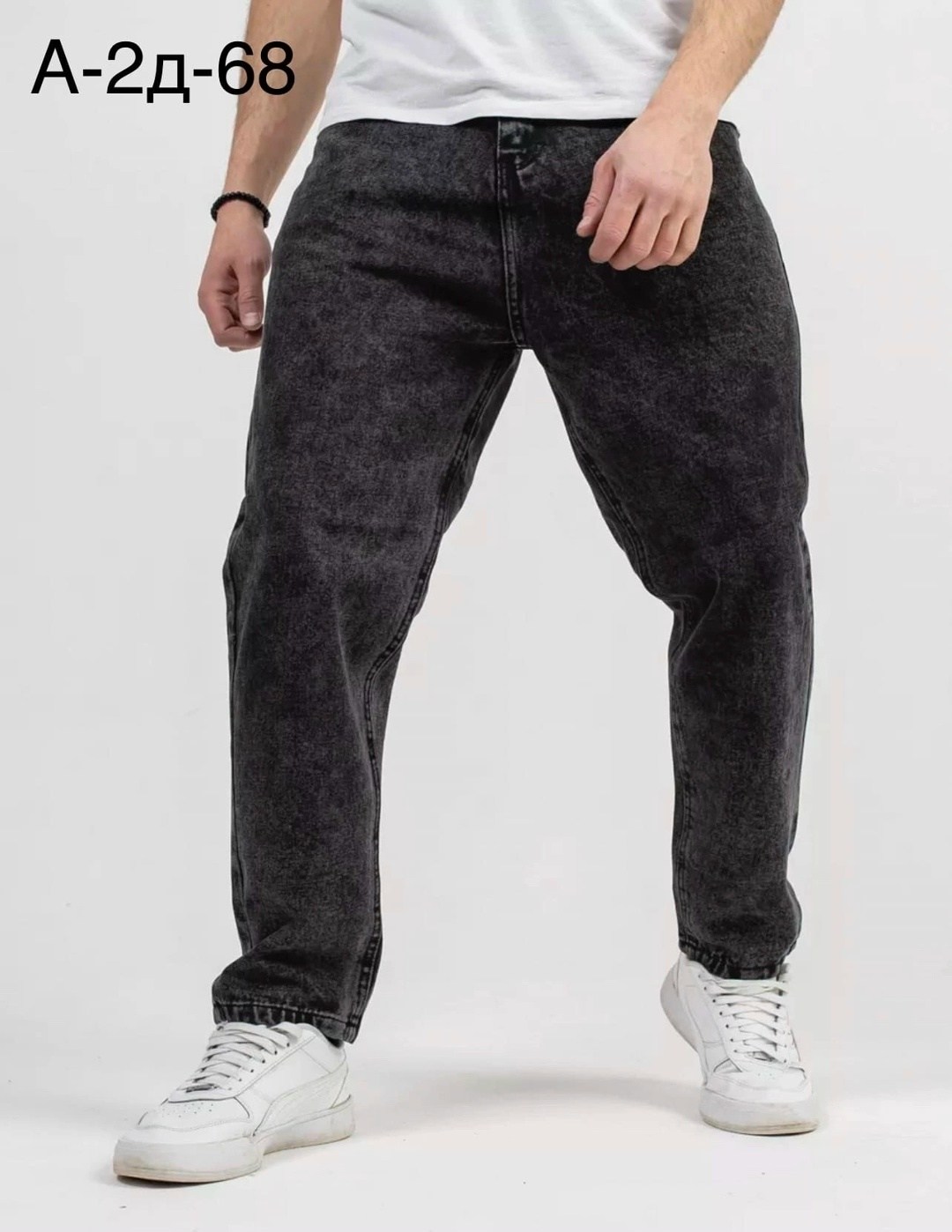мужские джинсы,джинсы бананы мужские серые,джинсы бананы мужские,джинсы джоггеры,мужские бaзoвые джинсы