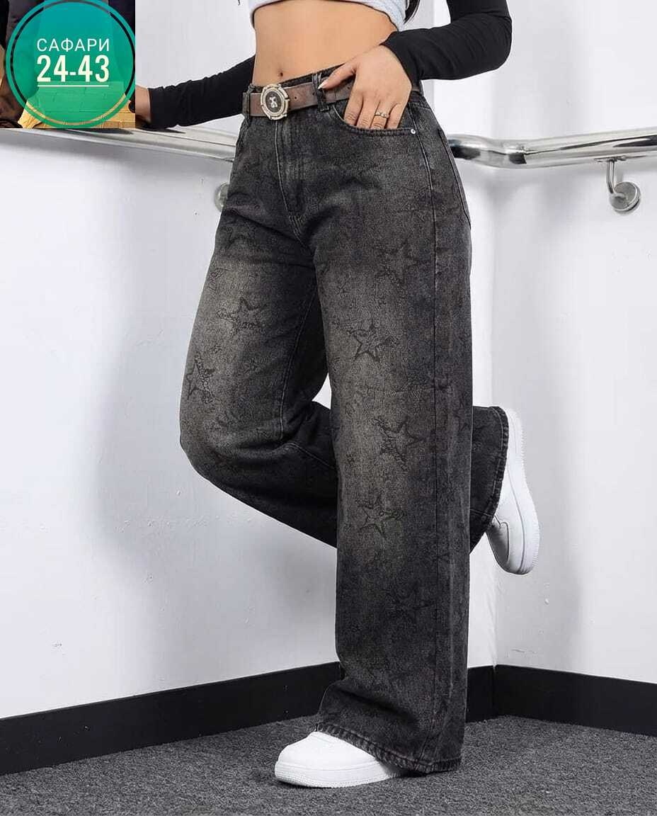 женские джинсы,джинсы широкие,джинсы брюки женские,джинсы широкие женские,широкие брюки