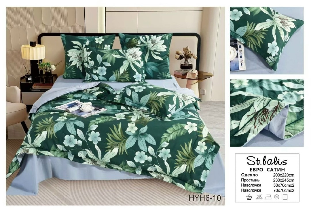 комплект постельного белья сатин евро,комплект постельного белья с двумя одеялами евро,комплект постельного белья с готовыми одеялами,комплект постельного белья с одеялом miss mari,комплект постельног