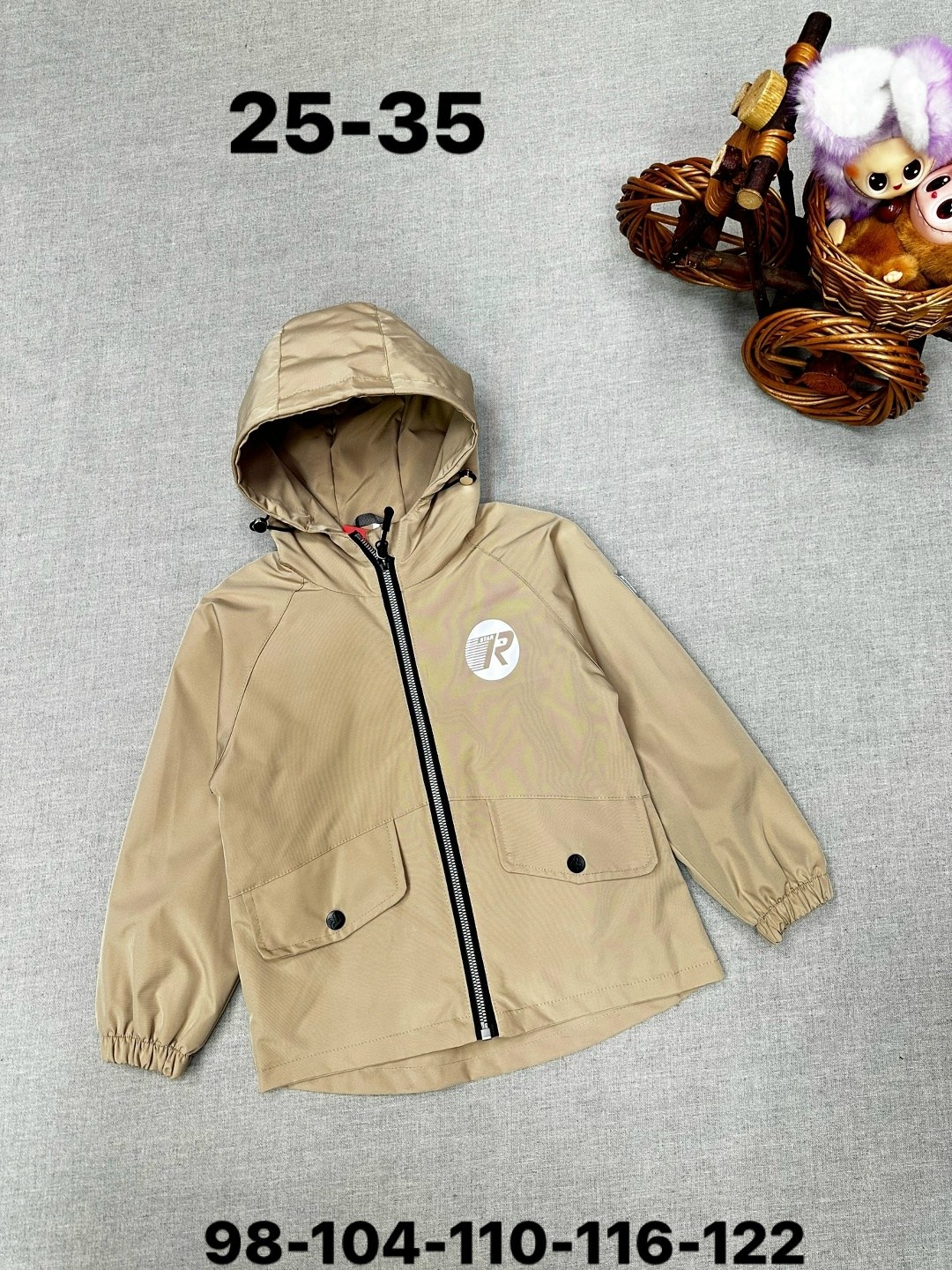 куртка для мальчика,демисезонная куртка для мальчика,куртка удлинённая для мальчика,ветровка для мальчика,куртка парка для мальчика