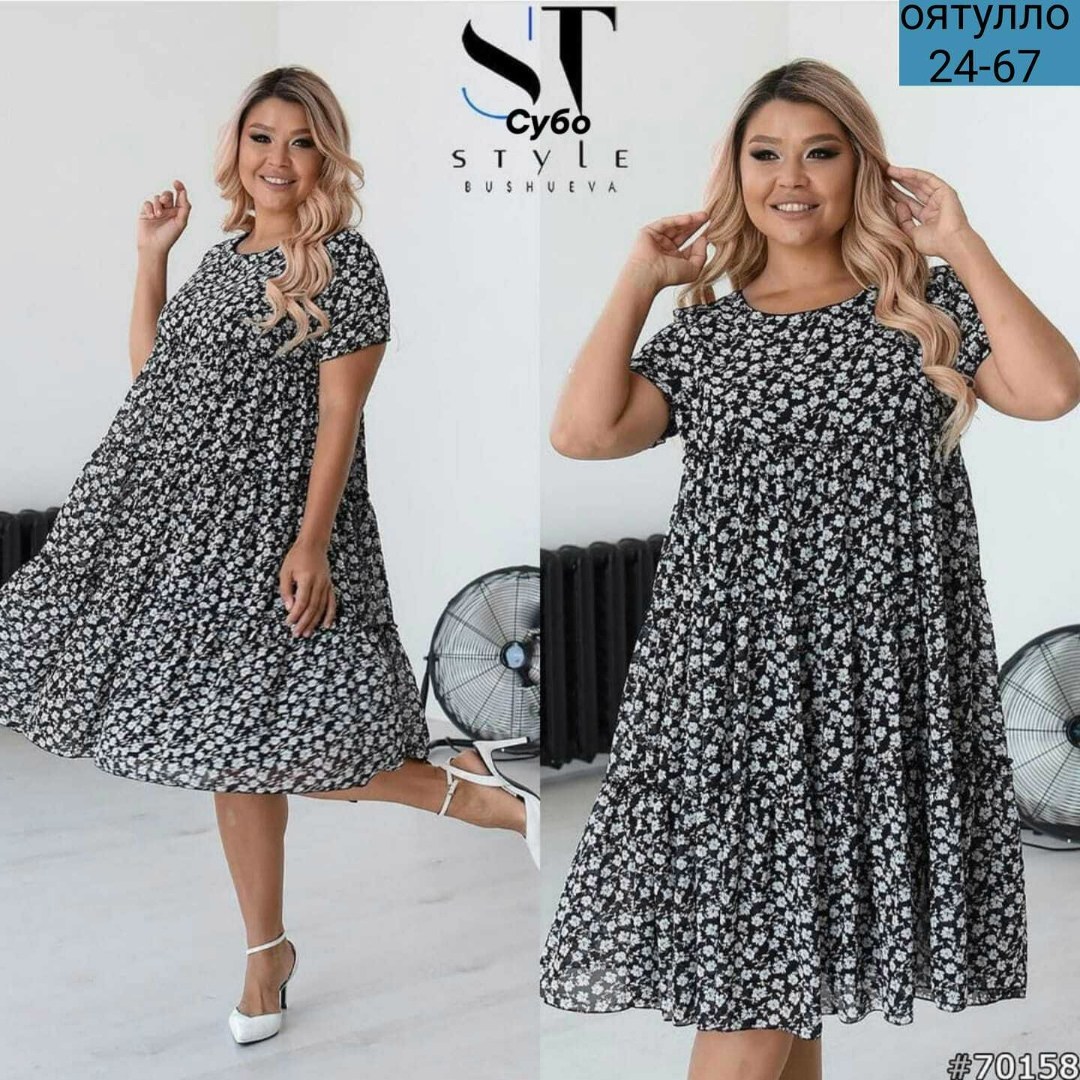 платья женские больших размеров,платья большие размеры,платья,нарядное платье,стильные платья для женщин