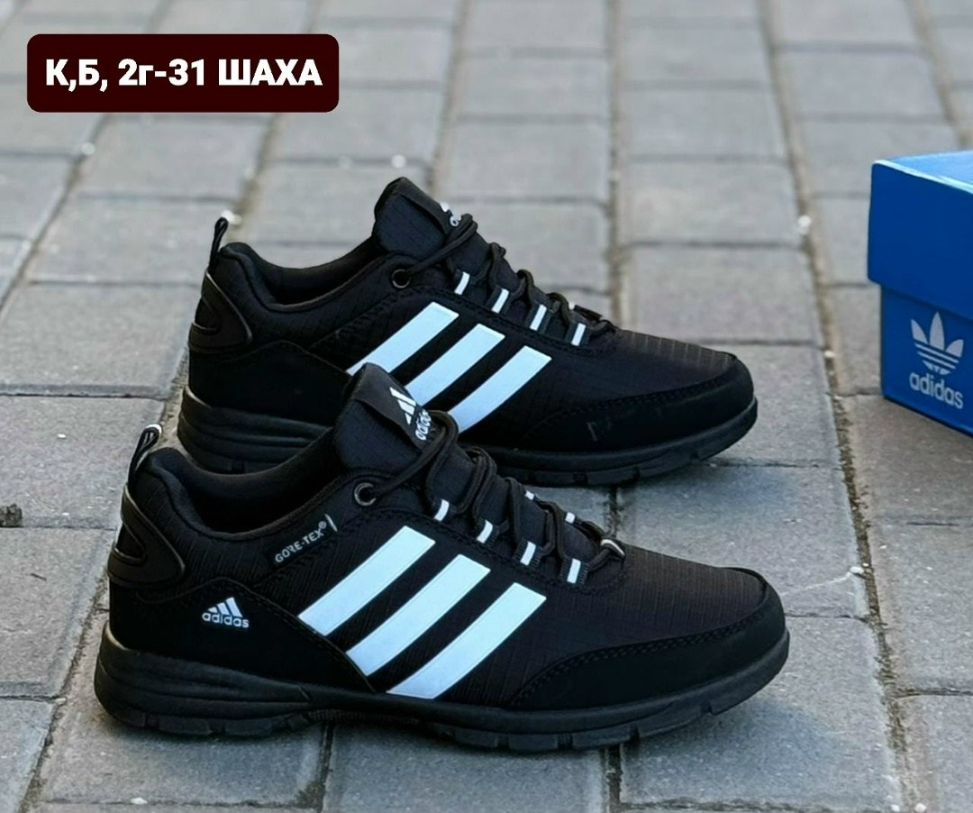 кроссовки мужские adidas,кроссовки adidas,мужские кроссовки adidas terrex,кроссовки черные адидас гортекс,кроссовки мужские зимние adidas
