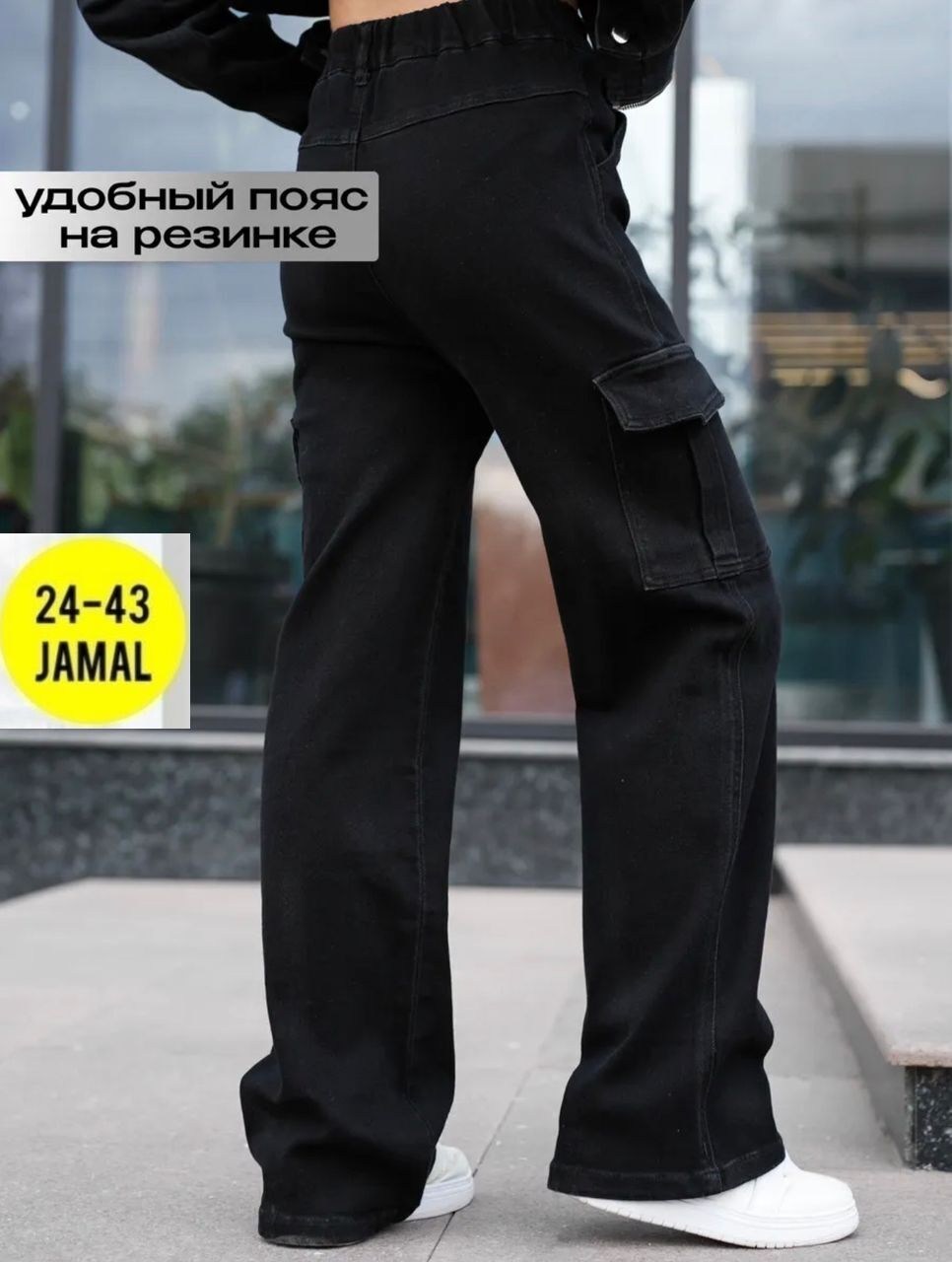 костюм классический,костюм с брюками карго,штаны модные,женские брючные костюмы,костюм женский