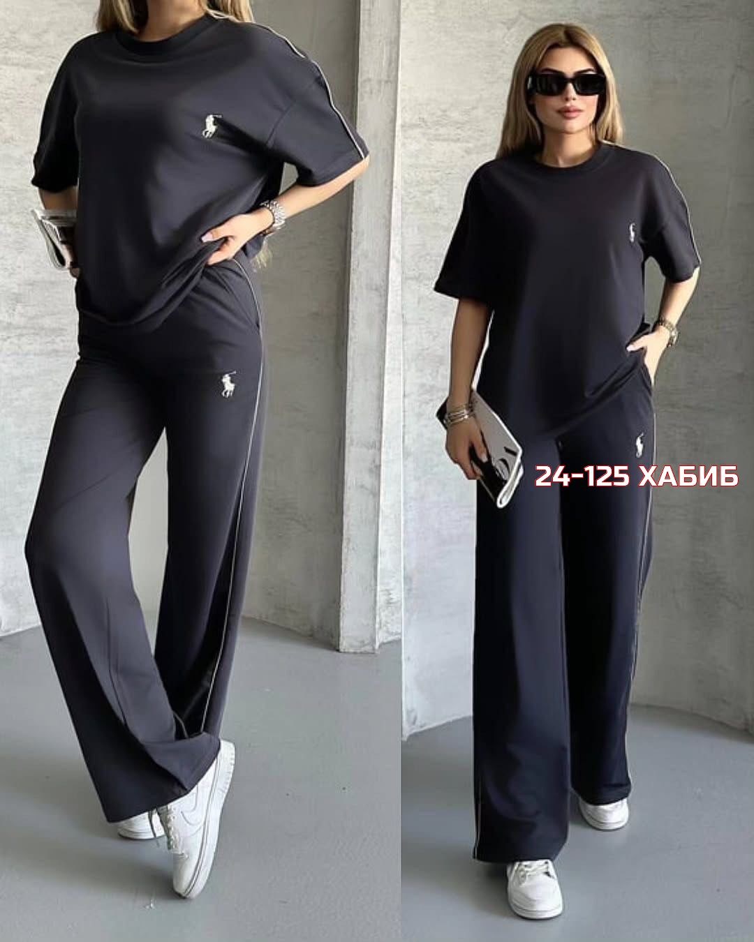 костюм двойка женская,стильные костюмы,женские костюмы спортивные,костюм стиль,костюм спортивные женские костюмы
