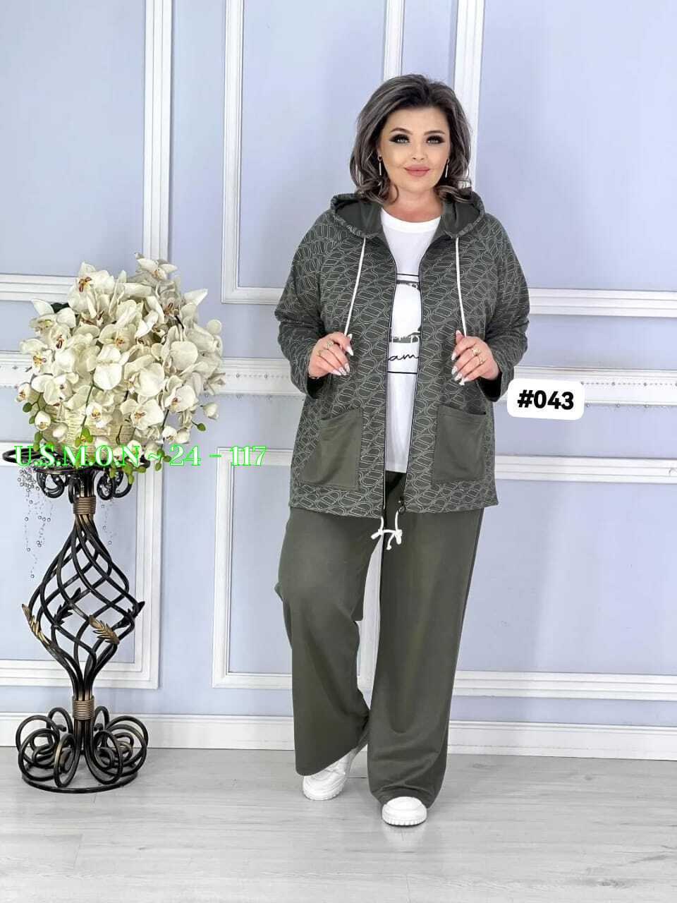 женские костюмы больших размеров,костюм двойка женский большого размера,костюм женский тройка,женский спортивный костюм больших размеров,костюм женский