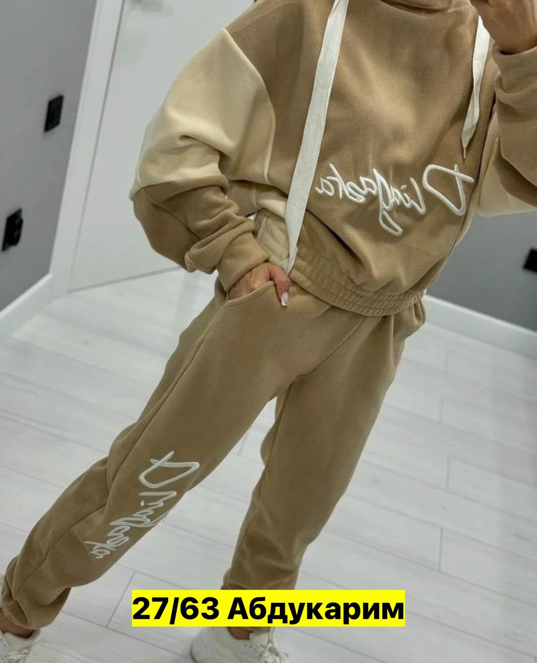 cпортивный костюм женский на флисе,костюм женский спортивный,костюм на флисе,спортивные костюмы на флисе,костюм на флисе женский