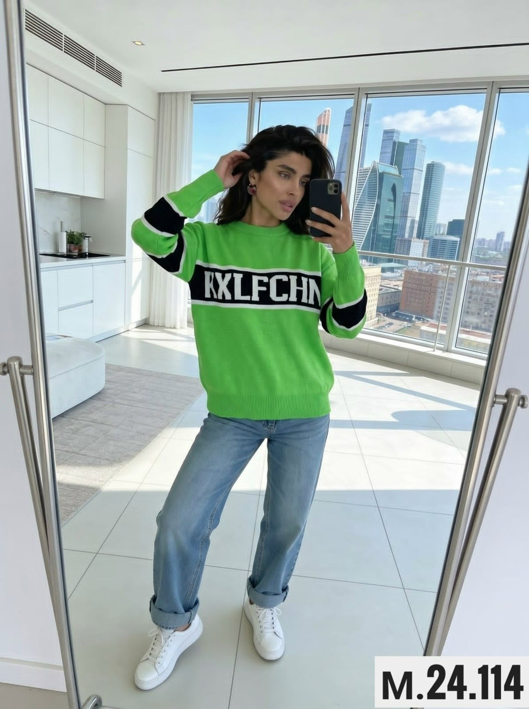 стильная кофта,модная кофта,женская кофта,свитшот женская,свитшот джемпер