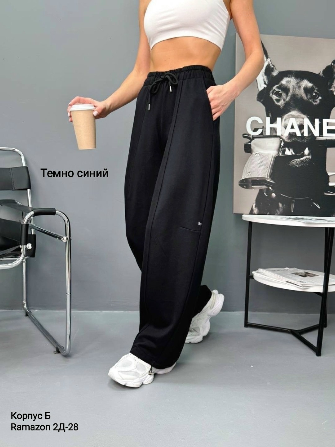 брюки штаны,женские брюки,брюки джинсы,брюки спортивные,спортивные штаны палаццо